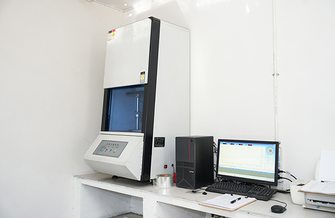 Jiangsu Wangtian Engineering Machinery Parts Co., Ltd.